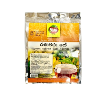 Ranawara | රණවරා පානය 20g | Beam