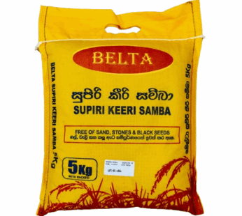 Keeri Samba Rice 5kg | Belta