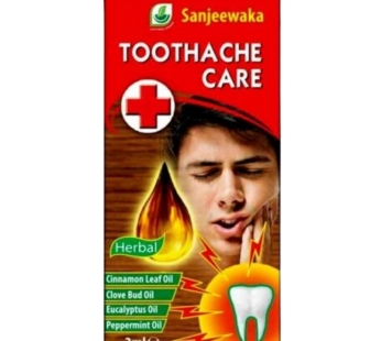 Toothache Care දත්කැක්කුම් සහනය | Giniraja