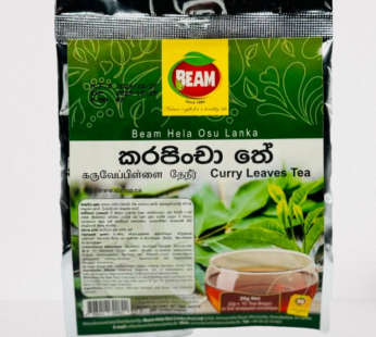 Curry Leaves Tea 20g | Beam