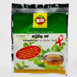 Beam Katupila Tea 20g