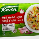 Knorr Chicken Seasoning Powder 7.5g