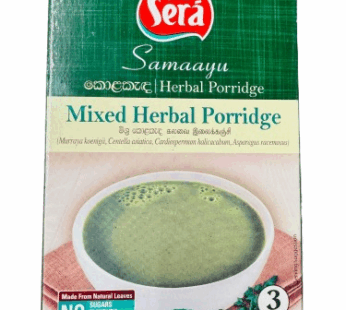Mix | මිශ්‍ර​ කොළකැද පානය 50g | CBL Sera