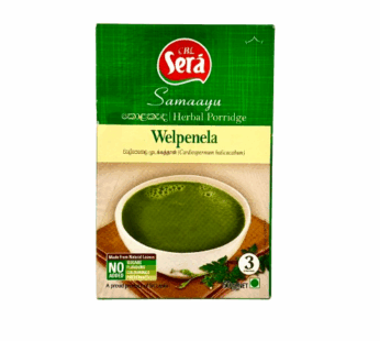 Welpenela | වැල්පෙනෙල කොළකැද පානය 50g | CBL Sera