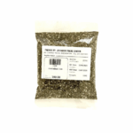 2024 12 01 18.09 removebg preview | スリランカ レストラン & スーパー