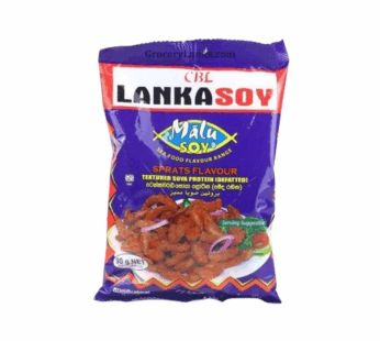 Lanka Soya | Malu soy| Sprats Flavour