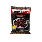 5 scaled 1 1 | スリランカ レストラン & スーパー