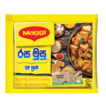 800 maggi rasamusu 6g 16042993143331 removebg preview 1 | スリランカ レストラン & スーパー