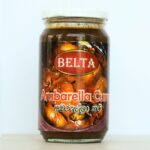 Ambarella Curry Belta 1 | スリランカ レストラン & スーパー
