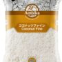 Ambika Desiccated Coconut 500g 1 | スリランカ レストラン & スーパー