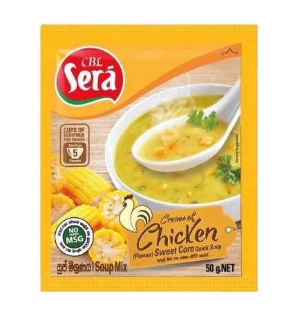 Chicken Soup | CBL Sera 3 | ć¹ćŖć©ć³ć« ć¬ć¹ćć©ć³ & ć¹ć¼ćć¼ Chicken Soup | CBL Sera
