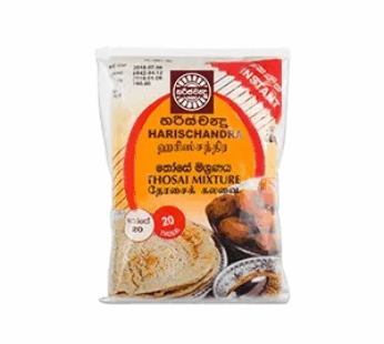 Harischandra Thosai Powder