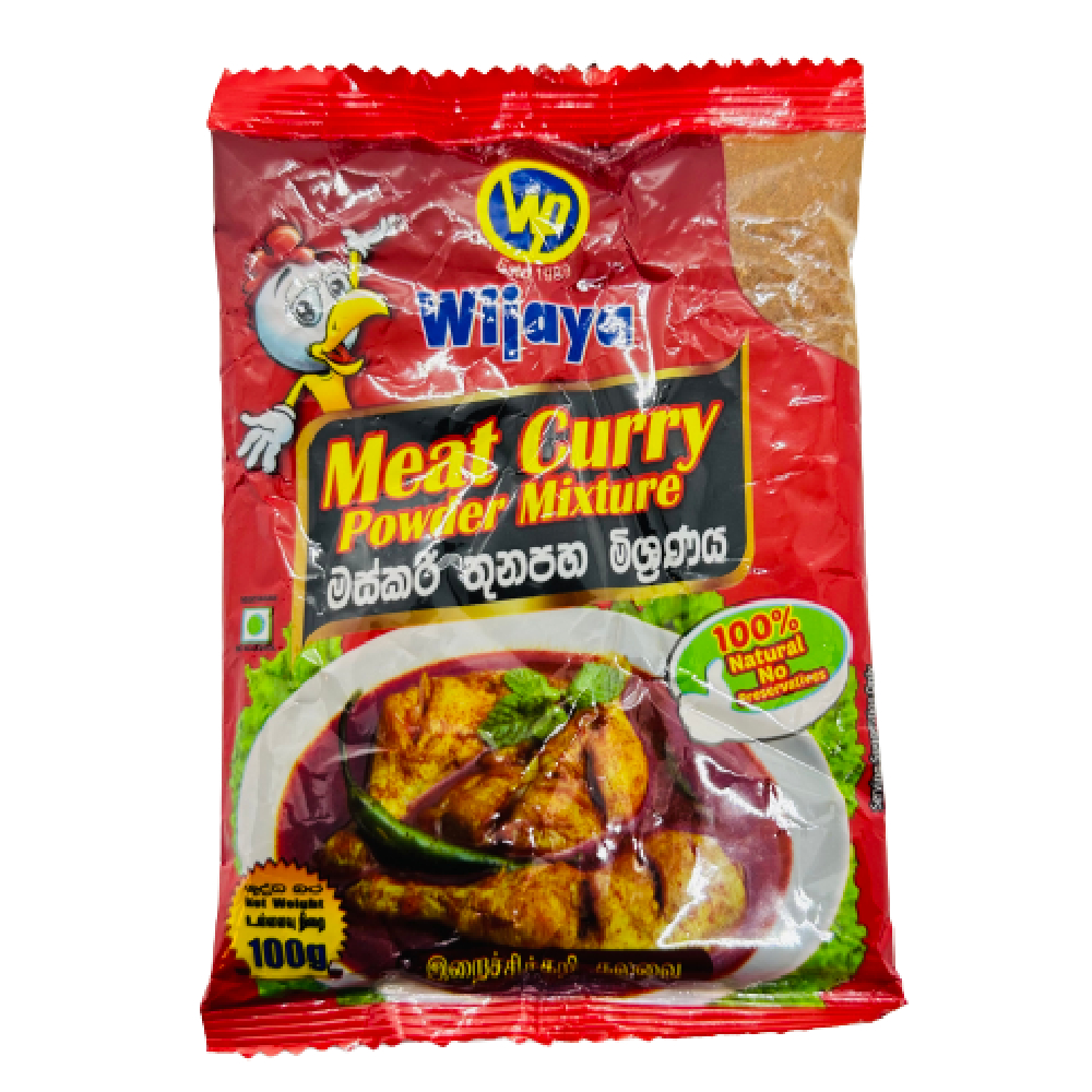 Wijaya Meat Curry Powder 100g 3 | スリランカ レストラン & スーパー Wijaya Meat Curry Powder 100g