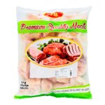 IMG 211213wq 1 | スリランカ レストラン & スーパー