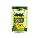 IMG 211218a 1 | スリランカ レストラン & スーパー