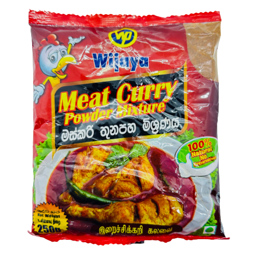 Wijaya Meat Curry Powder 250g 3 | ć¹ćŖć©ć³ć« ć¬ć¹ćć©ć³ & ć¹ć¼ćć¼ Wijaya Meat Curry Powder 250g