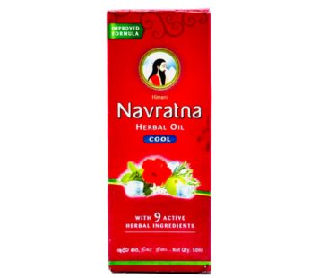 Herbal Navarathna Oil 50ml