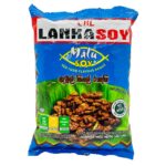 IMG 211230 1 1 | スリランカ レストラン & スーパー