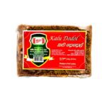 IMG 21124qsd 1 | スリランカ レストラン & スーパー