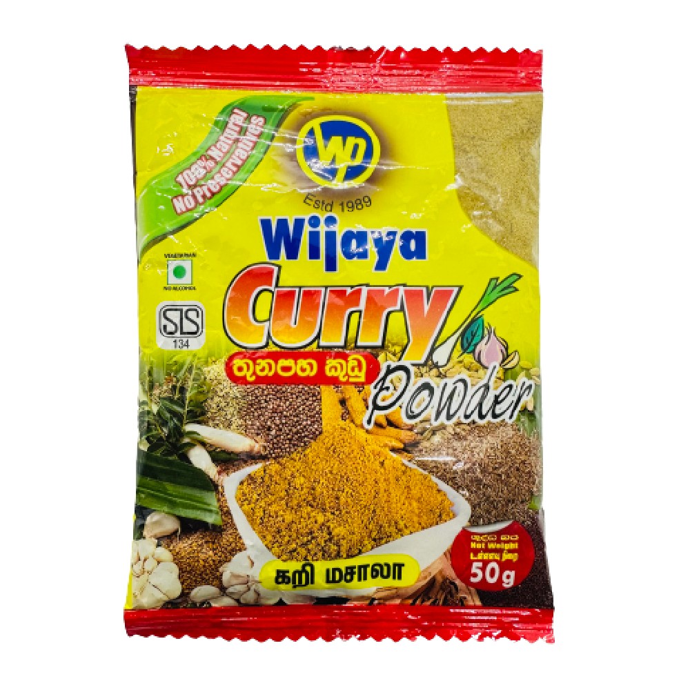 Wijaya Curry Powder 100g 3 | ć¹ćŖć©ć³ć« ć¬ć¹ćć©ć³ & ć¹ć¼ćć¼ Wijaya Curry Powder 100g