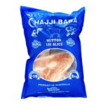 IMG 21125j 1 | スリランカ レストラン & スーパー