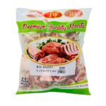 IMG 21126s 1 | スリランカ レストラン & スーパー