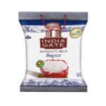 IMG 21127a 1 | スリランカ レストラン & スーパー