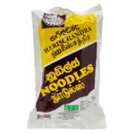 IMG 21129 1 | スリランカ レストラン & スーパー