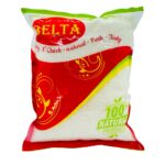 IMG 21129A 1 | スリランカ レストラン & スーパー