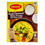 IMG 21131f 1 | スリランカ レストラン & スーパー