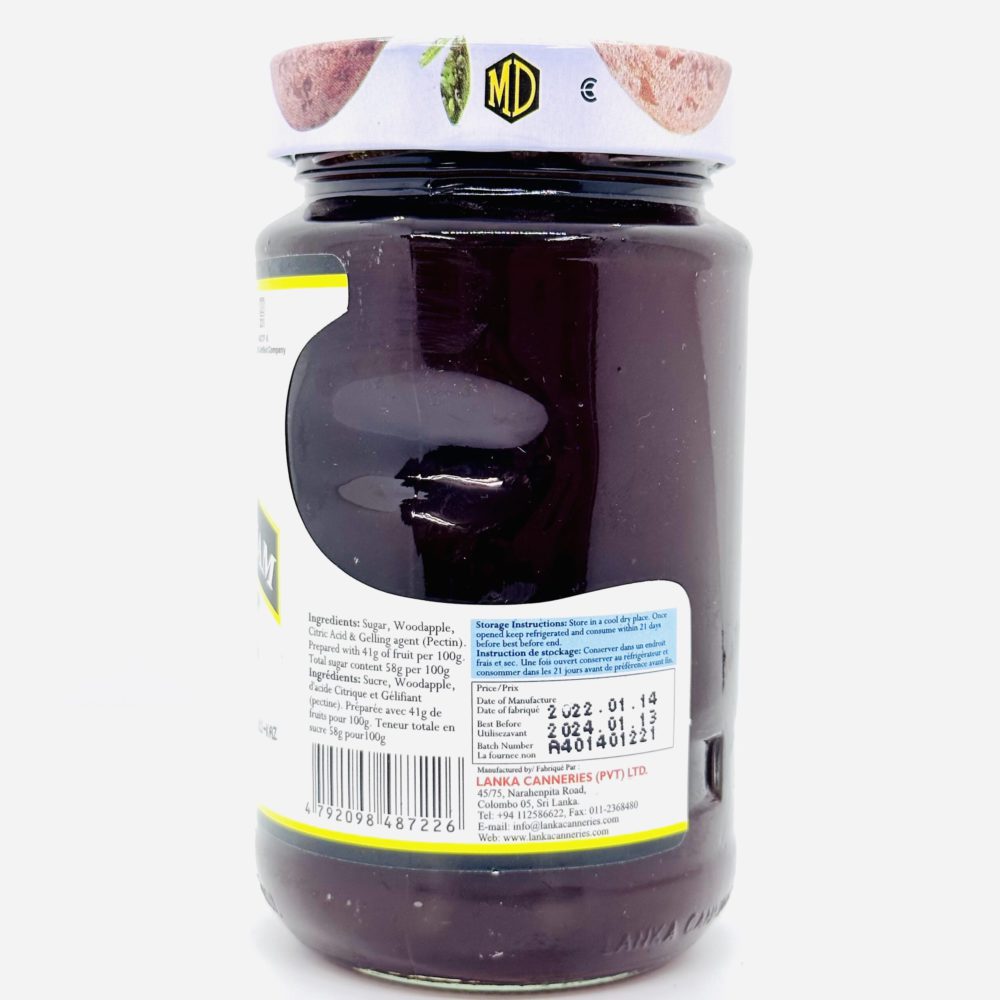 MD Jam Woodapple 500g 4 | スリランカ レストラン & スーパー MD Jam Woodapple 500g - Image 2