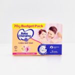 IMG E2338 scaled 1 1 | スリランカ レストラン & スーパー