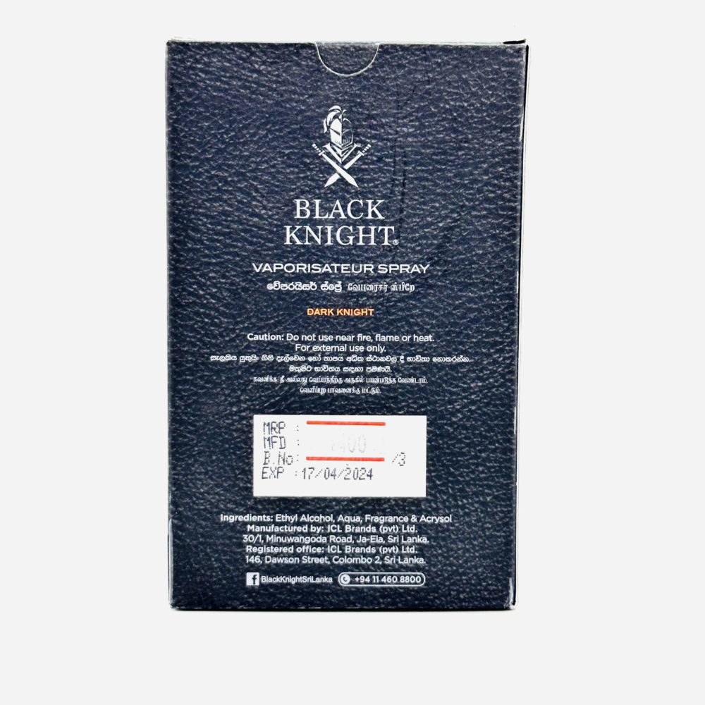 Black Knight Dark Knight 4 | スリランカ レストラン & スーパー Black Knight Dark Knight - Image 2