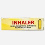 IMG E2429 1 | スリランカ レストラン & スーパー