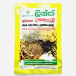 IMG E2442 scaled 1 1 | スリランカ レストラン & スーパー