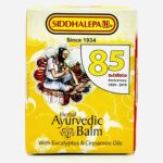 IMG E2444 1 | スリランカ レストラン & スーパー