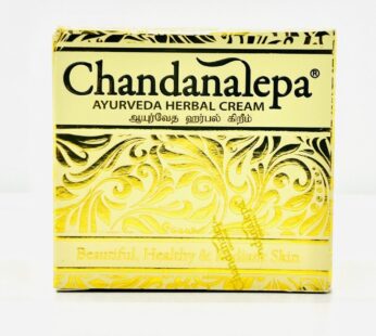 Chandanalepa Ayurveda Herbal Cream 12g