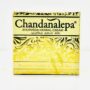 Chandanalepa Ayurveda Herbal Cream 20g