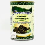 IMG E2485 scaled 1 1 | スリランカ レストラン & スーパー