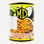 IMG E2512 scaled 1 1 | スリランカ レストラン & スーパー