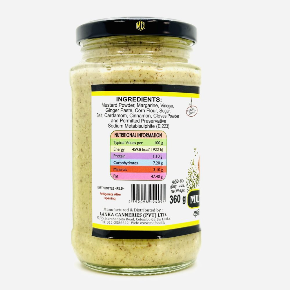 MD Mustard Cream 4 | ć¹ćŖć©ć³ć« ć¬ć¹ćć©ć³ & ć¹ć¼ćć¼ MD Mustard Cream - Image 2