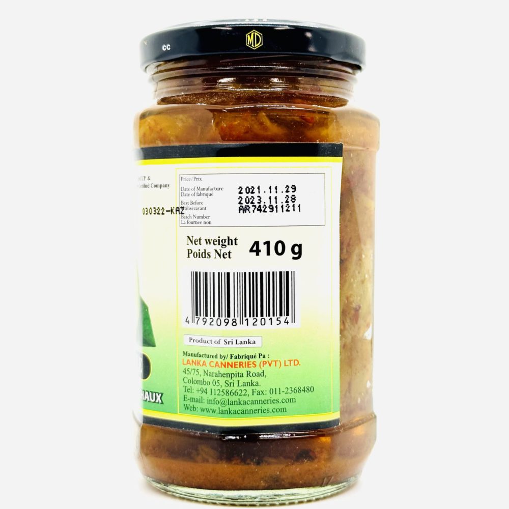 MD Lime Pickle 4 | スリランカ レストラン & スーパー MD Lime Pickle - Image 2
