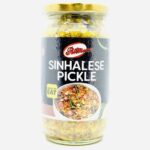 IMG E2547 scaled 1 1 | スリランカ レストラン & スーパー