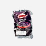 IMG E2566 scaled 1 1 | スリランカ レストラン & スーパー