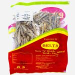 IMG E2771 scaled 1 1 | スリランカ レストラン & スーパー