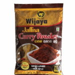 Jaffna Curry Powder 100g 1 | スリランカ レストラン & スーパー