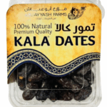 Kala Dates 453g 1 | スリランカ レストラン & スーパー