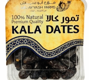 Kala Dates 453g