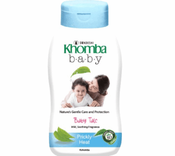 Kohomba Baby Powder | Prickly Heat