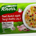 Knorr Chicken Seasoning Powder 7.5g 1 | スリランカ レストラン & スーパー